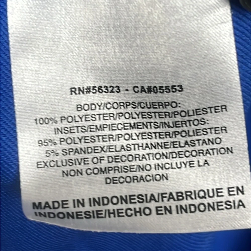 Nike blue windbreaker